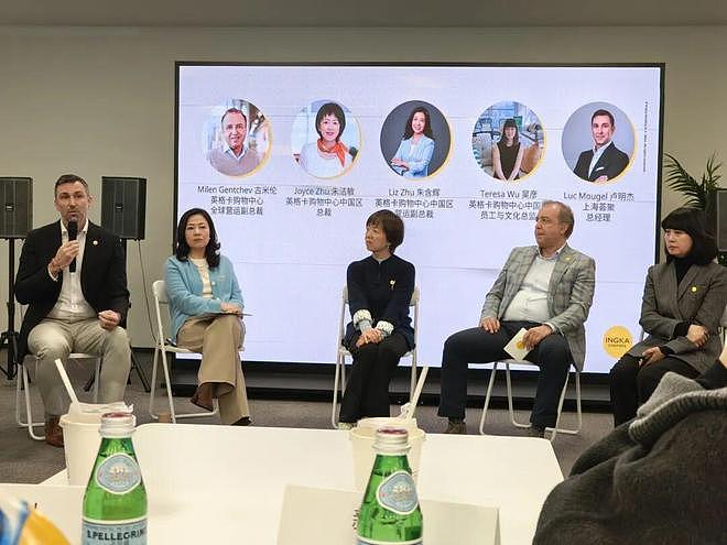 宜家终止7家在华门店运营,宜家中国:艰难的决定,公司会提供全面的安置支持!背后巨头重大调整(组图) - 3