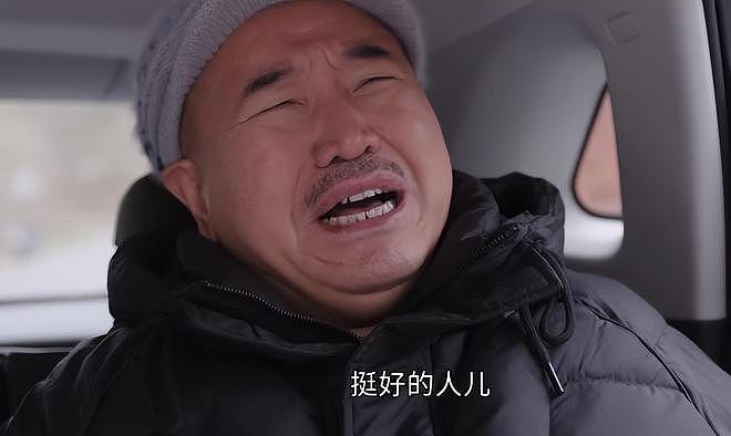 《乡爱18》彻底沦为闹剧!观众吐槽剧情炸裂,怕赵本山也救不了(组图) - 6