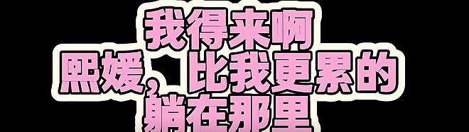 具俊晔最新动态:跪在大S墓前掩面哭泣,亲吻墓碑不愿离开(组图) - 7