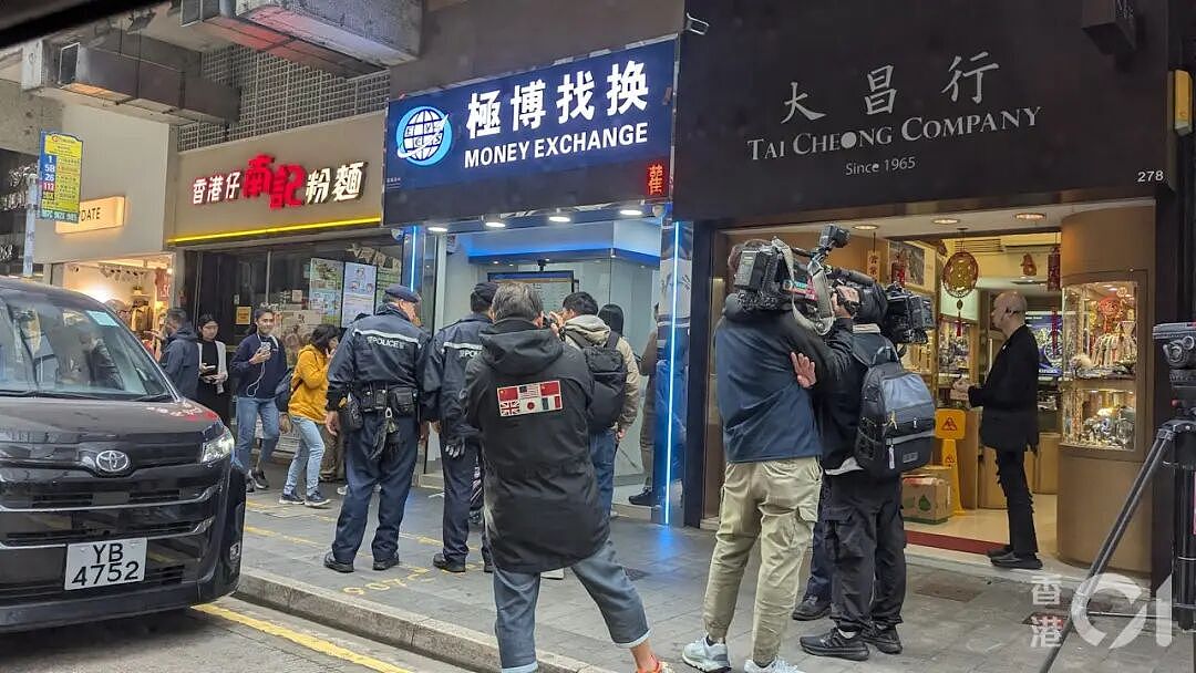 噩梦!东京羽田机场被抢劫1.9亿日元现金的受害男子,飞抵香港又被抢了…(组图) - 3