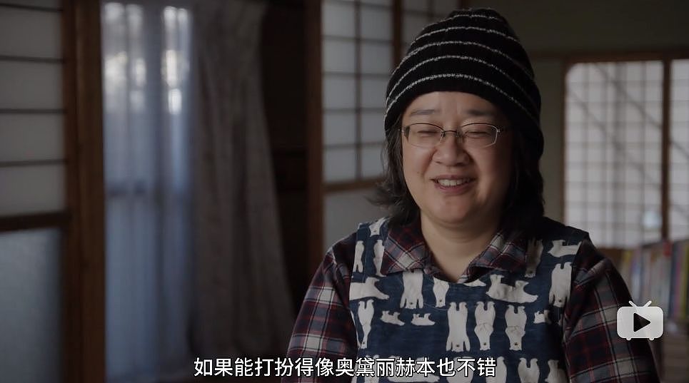 日本57岁素人被改造七天后，犹如“换头”？1700w观众看哭…（组图） - 43