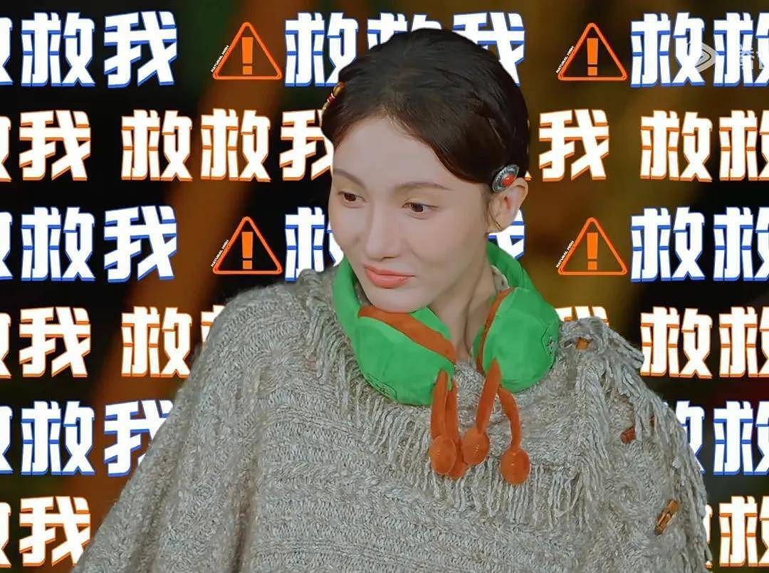 金晨回应惹争议！和通报时间仅差一分钟避开关键词（组图） - 20