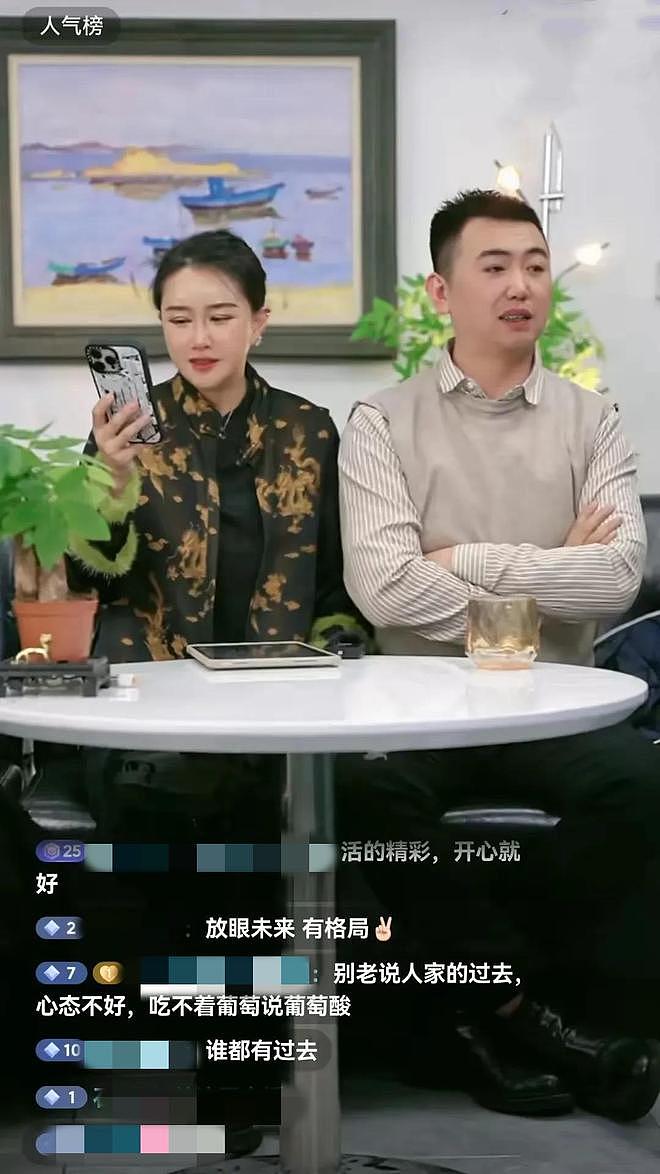 恭喜！43岁香港女星官宣生子，再婚嫁山东农村小伙，生活幸福美满（组图） - 15