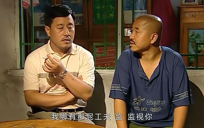 《乡爱18》彻底沦为闹剧!观众吐槽剧情炸裂,怕赵本山也救不了(组图) - 11