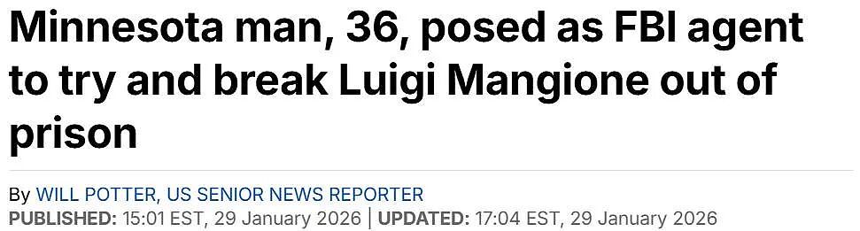 笑喷，小哥手持披萨刀烧烤叉，冒充FBI要劫狱救Luigi？？警察：你没事吧？（组图） - 4