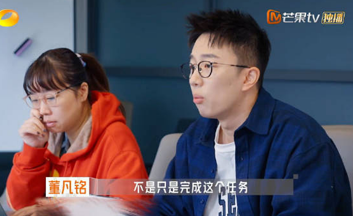 富二代捞金，厂二代扎心！53亿流量背后，月薪3500才是常态（组图） - 3