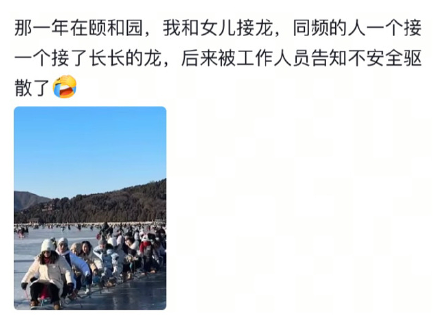 【爆笑】全网都在找这个穿错Prada鞋子的人！知道一双鞋要9000元时我沉默了，看到评论区后：笑疯了......（组图） - 22