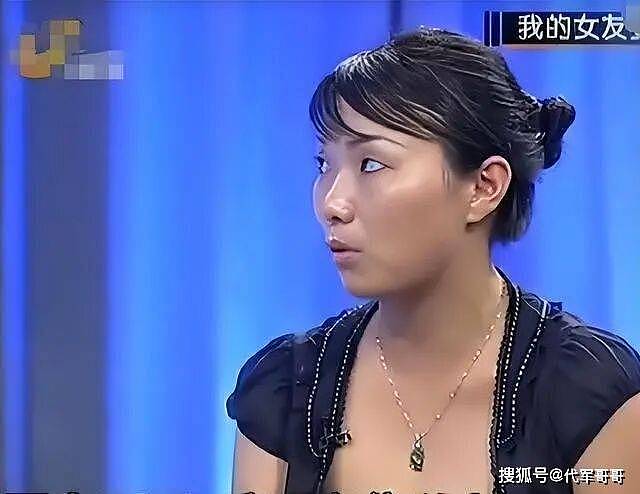 6年前非千万富翁不嫁,自称西施的女子现况如何(组图) - 2