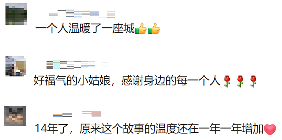 杭州一女童从10楼掉落，女子不顾危险徒手接住，导致胳膊粉碎性骨折，因把20万奖励留作自用，遭到非议，如今她怎么样了（组图） - 8