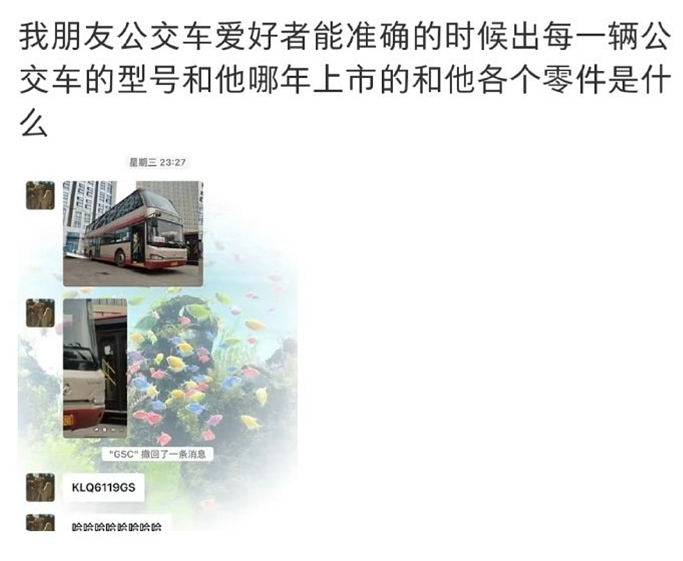 【爆笑】全网都在找这个穿错Prada鞋子的人！知道一双鞋要9000元时我沉默了，看到评论区后：笑疯了......（组图） - 35