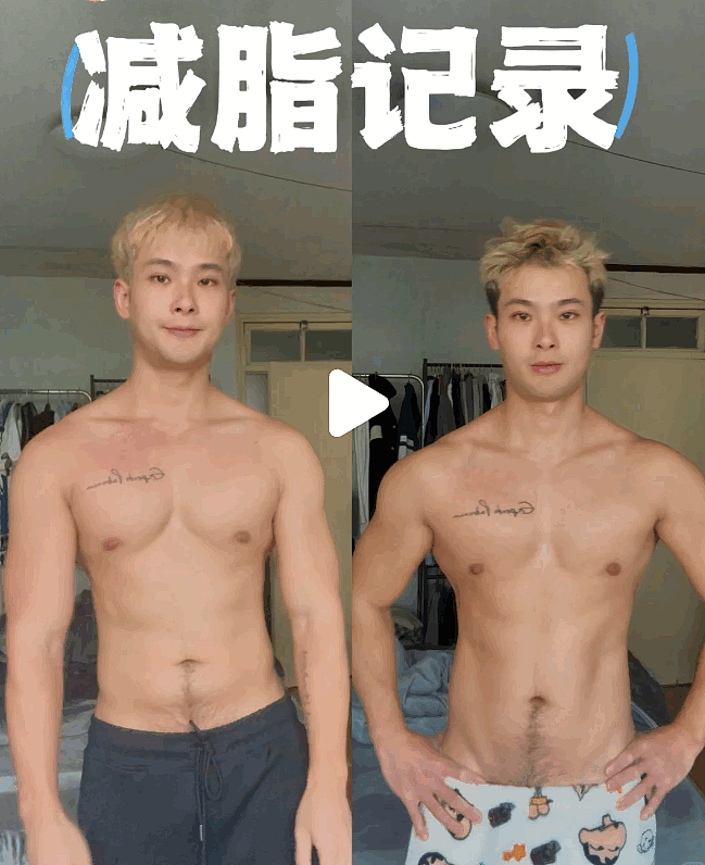 【帅哥】健身5年的效果就这样,线条刚好,这薄肌圆肩足以秒杀健身房(组图) - 2