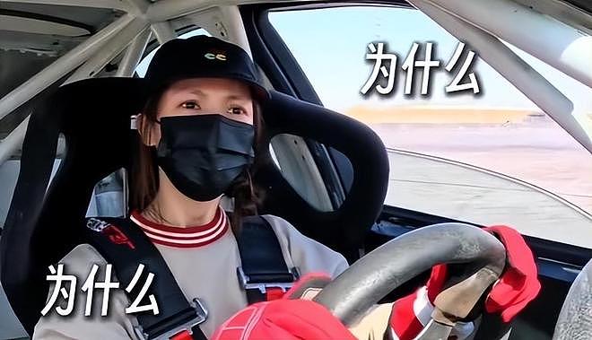 狗仔再次喊话金晨:公关话术大可不必!暗指车祸另有隐情(组图) - 8