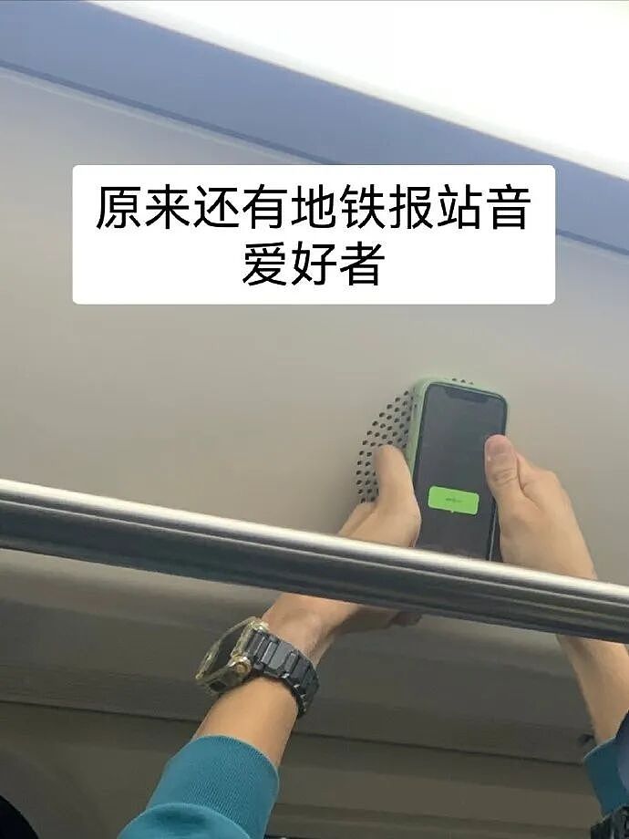 【爆笑】全网都在找这个穿错Prada鞋子的人！知道一双鞋要9000元时我沉默了，看到评论区后：笑疯了......（组图） - 29