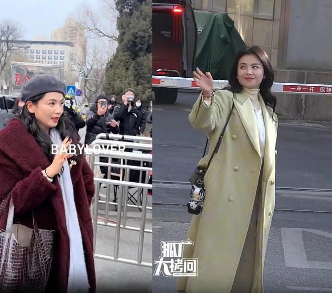 2026春晚第三次联排曝光！出现不少实力派，网友：终于有救了（组图） - 9