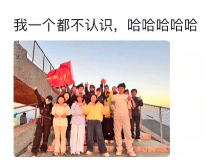 【爆笑】全网都在找这个穿错Prada鞋子的人！知道一双鞋要9000元时我沉默了，看到评论区后：笑疯了......（组图） - 23
