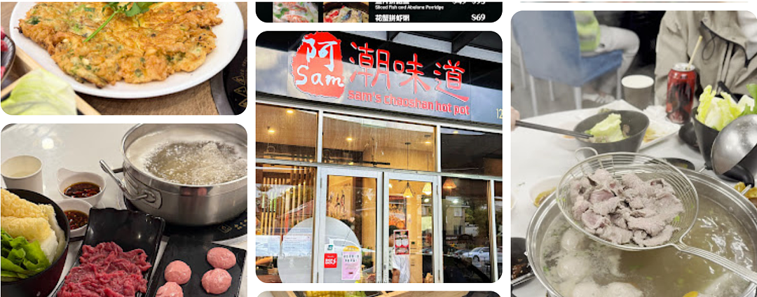 一片狼藉，损失惨重！澳洲火锅店进贼，窃贼还对着监控笑，华人老板无奈；澳洲富人区发生一家4口和3只宠物灭门案（组图） - 4