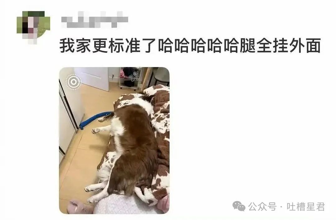 【爆笑】“离婚五天前夫在第三者家里中风了…?”啊啊啊报应来得太快就像龙卷风!(组图) - 41