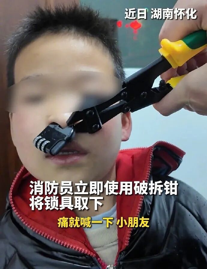 【爆笑】全网都在找这个穿错Prada鞋子的人！知道一双鞋要9000元时我沉默了，看到评论区后：笑疯了......（组图） - 14