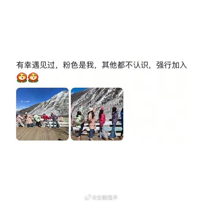【爆笑】全网都在找这个穿错Prada鞋子的人！知道一双鞋要9000元时我沉默了，看到评论区后：笑疯了......（组图） - 19