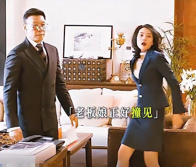 47岁高圆圆自驾游海南，穿无袖黑背心露大粗臂，捡松果碰见羊粪蛋（组图） - 16