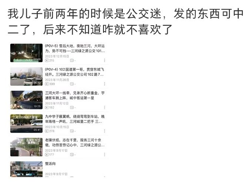 【爆笑】全网都在找这个穿错Prada鞋子的人！知道一双鞋要9000元时我沉默了，看到评论区后：笑疯了......（组图） - 32