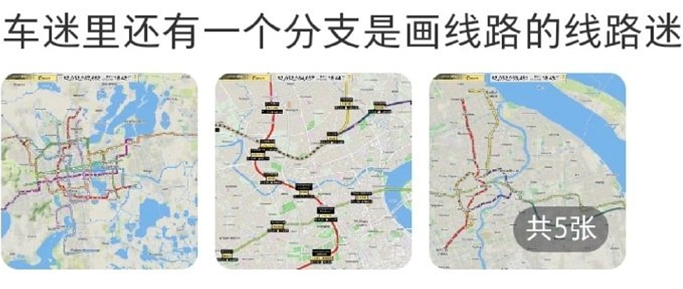 【爆笑】全网都在找这个穿错Prada鞋子的人！知道一双鞋要9000元时我沉默了，看到评论区后：笑疯了......（组图） - 31
