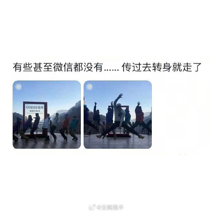 【爆笑】全网都在找这个穿错Prada鞋子的人！知道一双鞋要9000元时我沉默了，看到评论区后：笑疯了......（组图） - 20