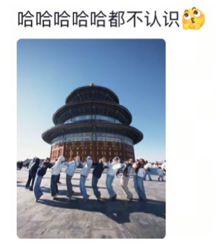 【爆笑】全网都在找这个穿错Prada鞋子的人！知道一双鞋要9000元时我沉默了，看到评论区后：笑疯了......（组图） - 25