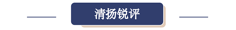 “科技型中小企业”竟在仓库里偷偷生产？欧珀雅被罚6万元并不冤（组图） - 4