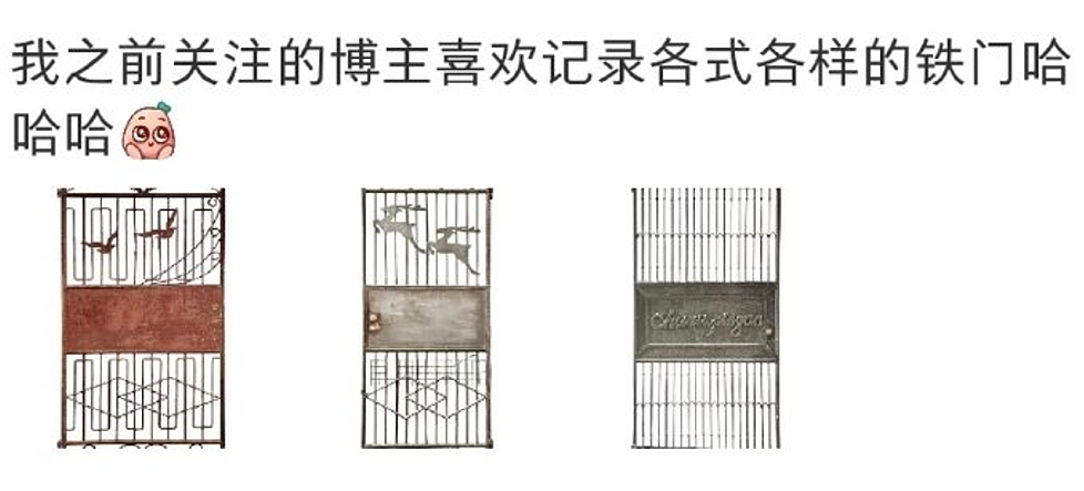 【爆笑】全网都在找这个穿错Prada鞋子的人！知道一双鞋要9000元时我沉默了，看到评论区后：笑疯了......（组图） - 30