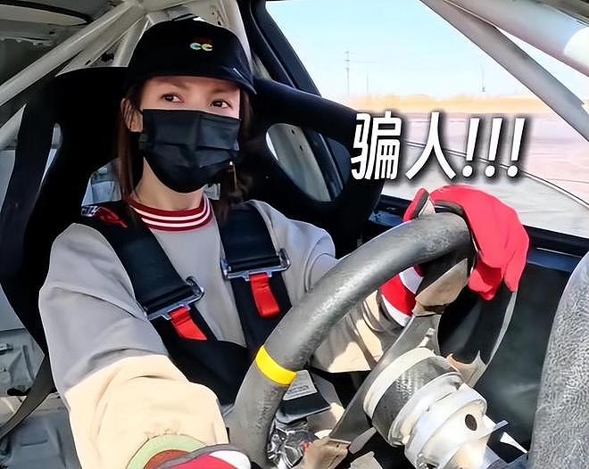 狗仔再次喊话金晨:公关话术大可不必!暗指车祸另有隐情(组图) - 7