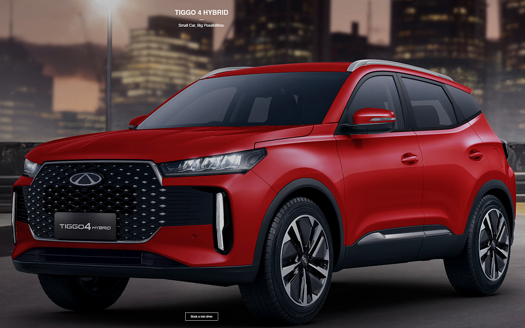 【Chery】奇瑞澳洲区特卖继续(组图) - 2