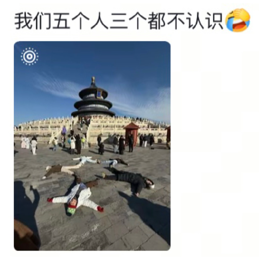 【爆笑】全网都在找这个穿错Prada鞋子的人！知道一双鞋要9000元时我沉默了，看到评论区后：笑疯了......（组图） - 24