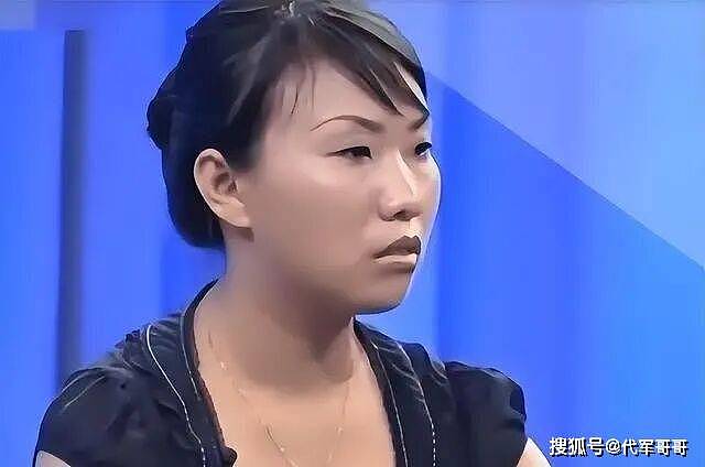 6年前非千万富翁不嫁,自称西施的女子现况如何(组图) - 8