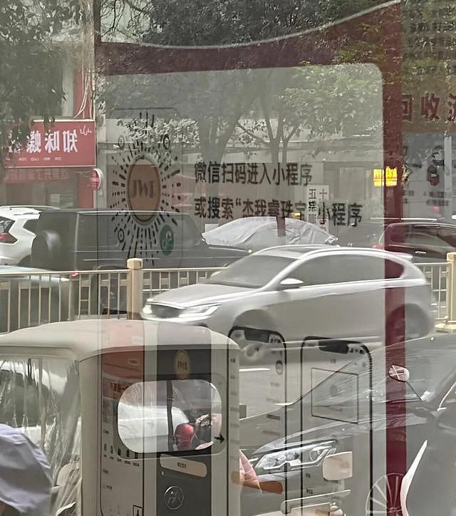 中国水贝金店“杰我睿”爆雷，涉案金额恐超百亿！受骗者多通过小红书被引流（组图） - 2