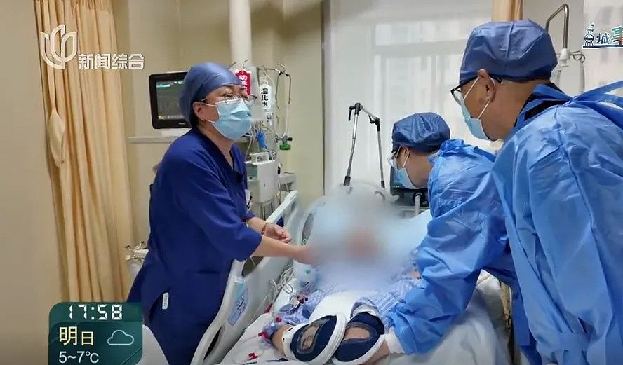 上海35岁男网购中药自行煎服　急性中毒送院抢救8日不治（组图） - 5