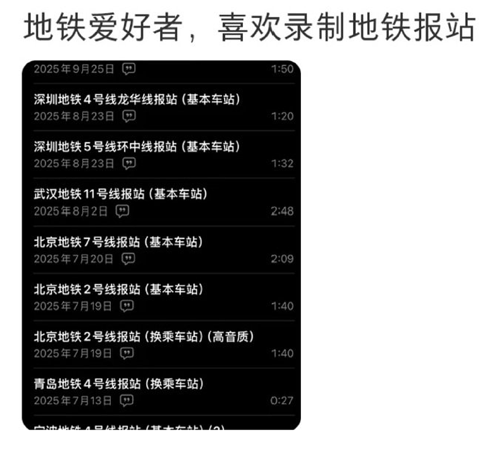 【爆笑】全网都在找这个穿错Prada鞋子的人！知道一双鞋要9000元时我沉默了，看到评论区后：笑疯了......（组图） - 37