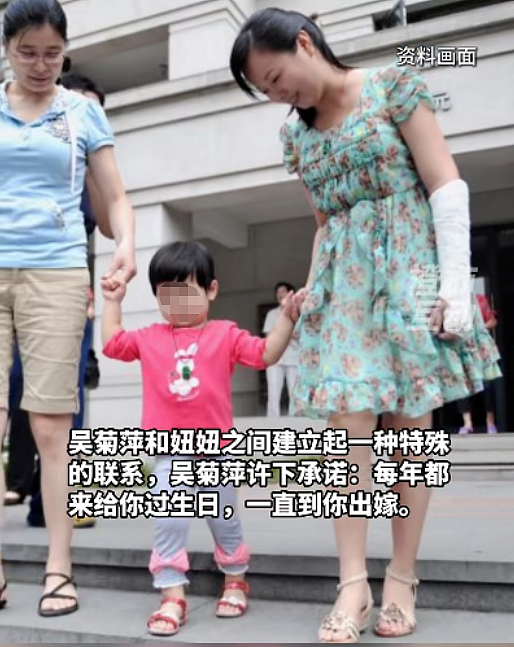 杭州一女童从10楼掉落，女子不顾危险徒手接住，导致胳膊粉碎性骨折，因把20万奖励留作自用，遭到非议，如今她怎么样了（组图） - 6