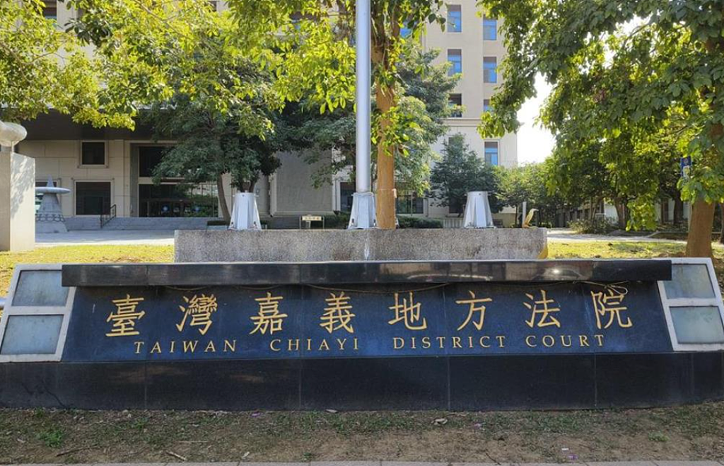 汉堡店起火，疑炊煮不慎，上班一个月工读生判赔24万元（图） - 1