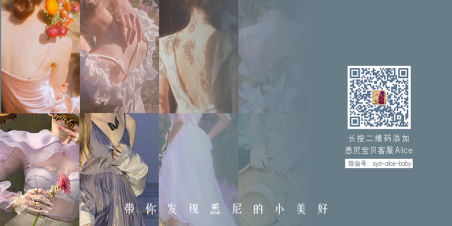 澳洲一家四口惨死家中！疑似谋杀后自杀！现场留有字条，背后隐情曝光（组图） - 7