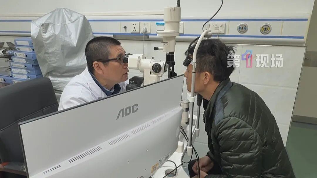 深圳男子眼痛求医，两次手术竟发现笔头藏眼眶27年（组图） - 1