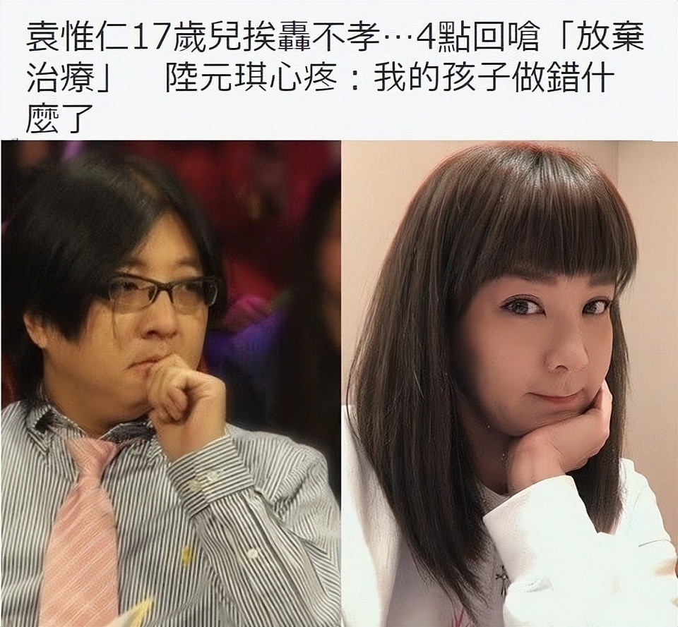 小胖老师袁惟仁离世，享年57岁，亲姐尊重他的意愿，选择放手离开（组图） - 8