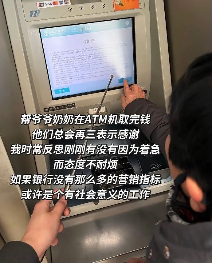 【爆笑】继承亲爸15亿的财产，结果啥也不干选择躺平？网友：换我我也会那么听话（组图） - 13