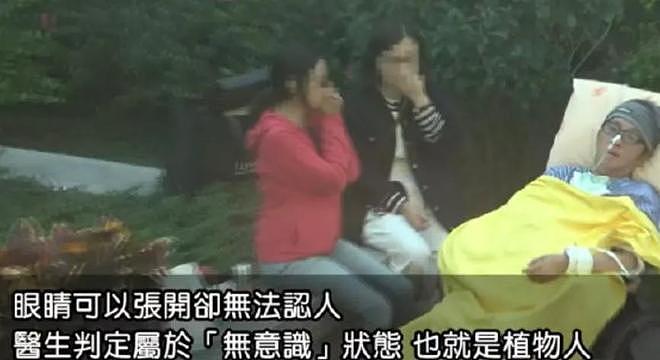 资深音乐人袁惟仁病逝！生前因脑溢血卧病在床8年，老狼发文悼念（组图） - 18