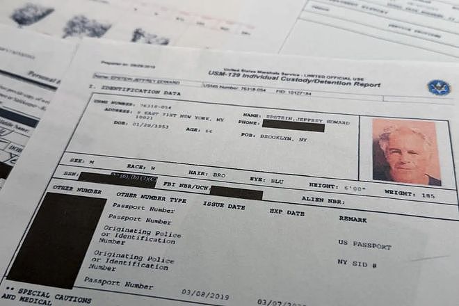 特朗普强调自己清白,马斯克暗示克林顿等人“有罪”,全球多名权势人物被曝与爱泼斯坦关系密切(组图) - 1