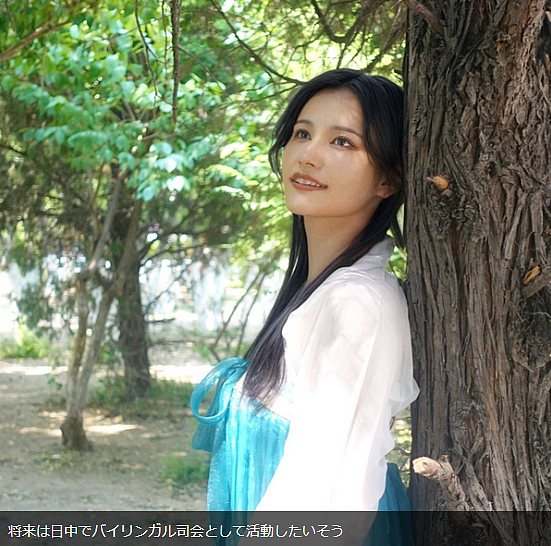 日本美女主播赴中国留学，宿舍马桶不流水，5毛钱吃“盖浇饭”！网友：真不是30年前？（组图） - 14