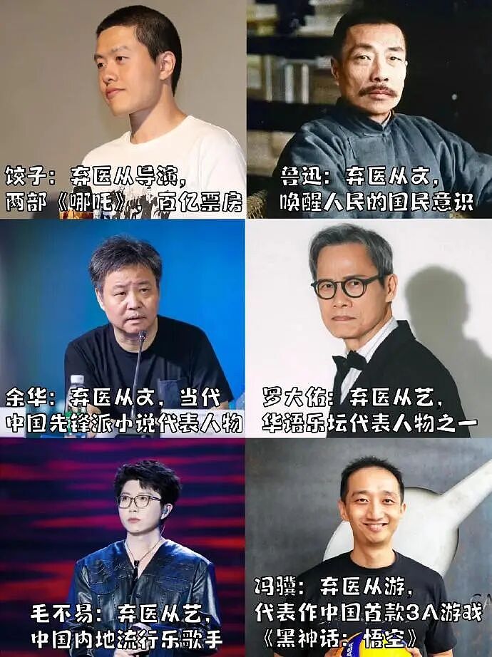 【爆笑】香奈儿26年早春新款鞋子这设计太离谱了吧？网友：这要躺床上穿更有感觉（组图） - 22