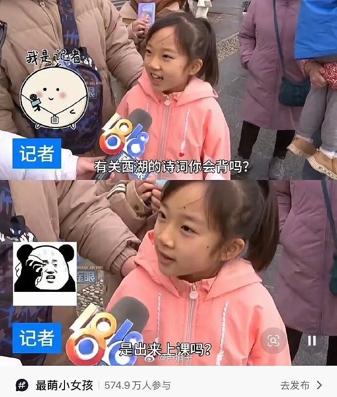 【爆笑】继承亲爸15亿的财产，结果啥也不干选择躺平？网友：换我我也会那么听话（组图） - 43