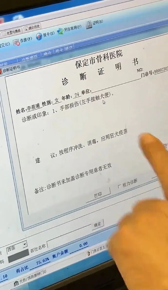【爆笑】继承亲爸15亿的财产，结果啥也不干选择躺平？网友：换我我也会那么听话（组图） - 32