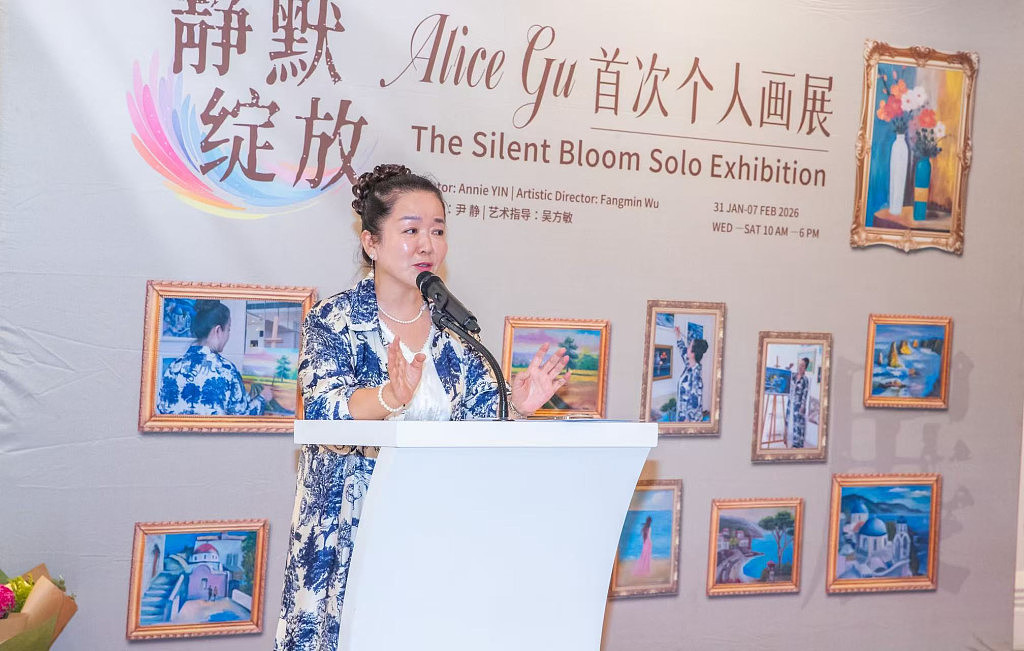 悉尼女艺术家举行个人油画展 《静默绽放》在悉尼盛大开幕（组图） - 3